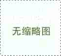 究竟是什么讓頭部珍珠棉如此神奇？
